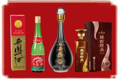 丹东元宝区烟酒回收各种西凤酒.jpg